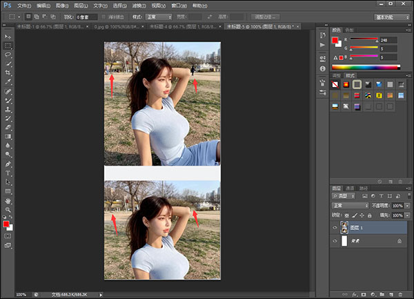 Adobe Photoshop2022 v23.1.0.143ƽ