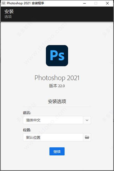 Adobe Photoshop2021 v22.5.4.631°