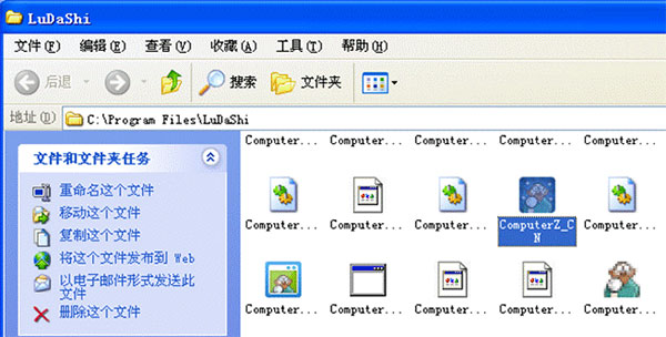 ³ʦ v6.1021.3225.1110ٷ
