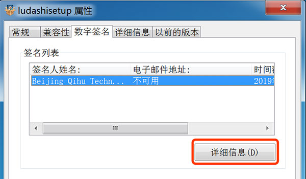 ³ʦ v6.1021.3225.1110ٷ