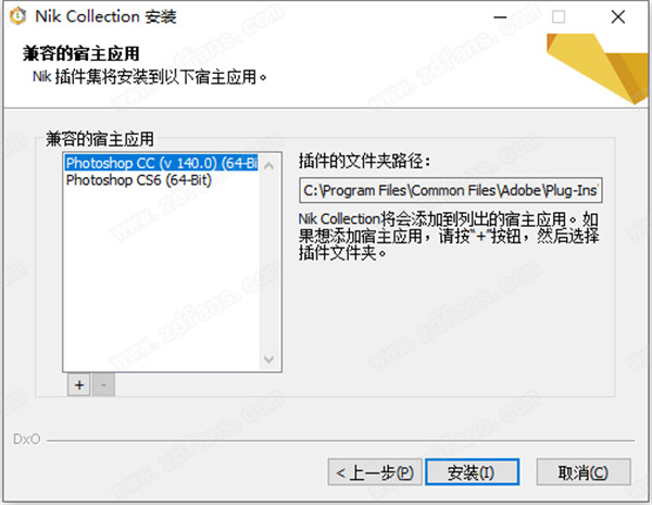 Nik Collection V4.3ٷ