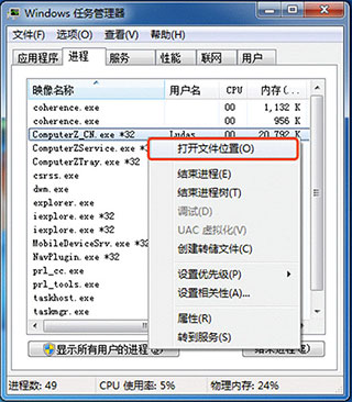 ³ʦ v6.1021.3225.1110ٷ