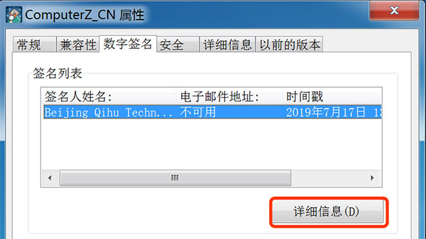 ³ʦ v6.1021.3225.1110ٷ