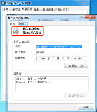 ³ʦ v6.1021.3225.1110ٷ