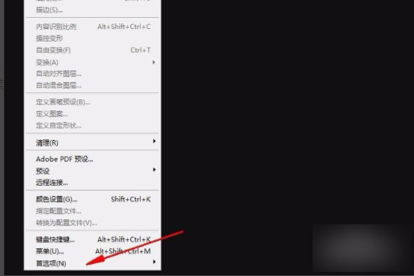 Adobe Camera Raw 2021ƽ