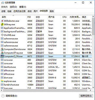 ³ʦ v6.1021.3225.1110ٷ