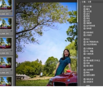 Adobe Camera Raw 2021ƽ