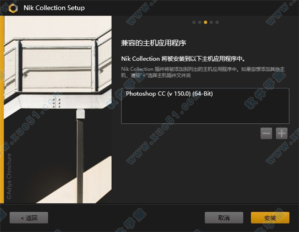 Nik Collection V4.3ƽ