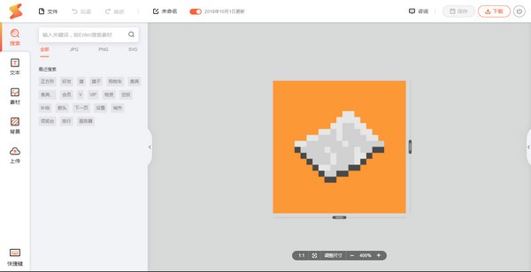 ƿͼ v2.0.0°