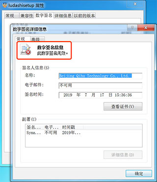 ³ʦ v6.1021.3225.1110ٷ