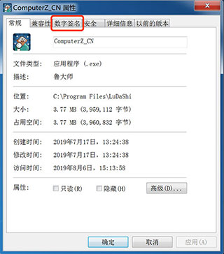 ³ʦ v6.1021.3225.1110ٷ