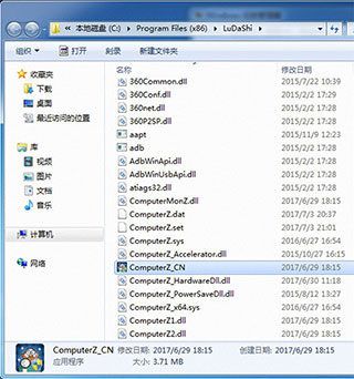 ³ʦ v6.1021.3225.1110ٷ