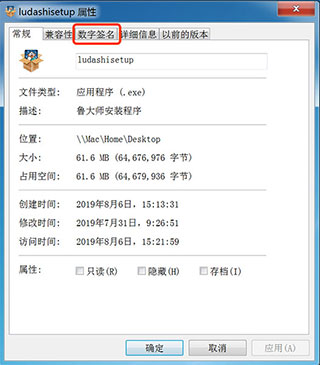 ³ʦ v6.1021.3225.1110ٷ