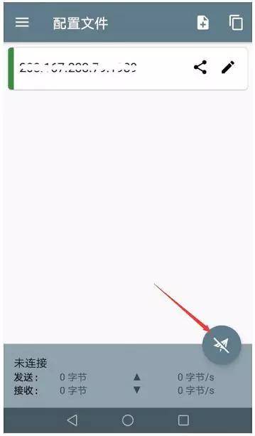 WhatsApp(ʱͨѶ)v2.2147.16°