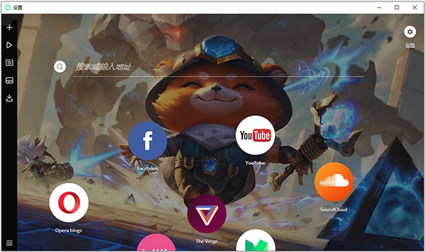 Opera v82.0.4227.33ٷ