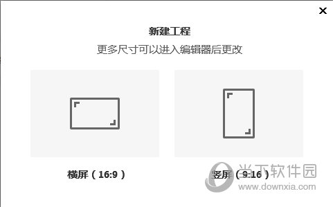 Ӱʦ v2.5.0ƽ