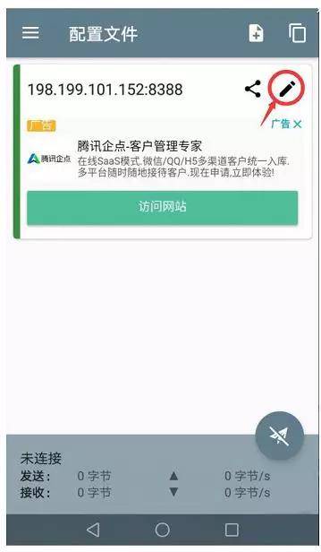 WhatsApp(ʱͨѶ)v2.2147.16°