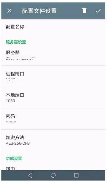 WhatsApp(ʱͨѶ)v2.2147.16°