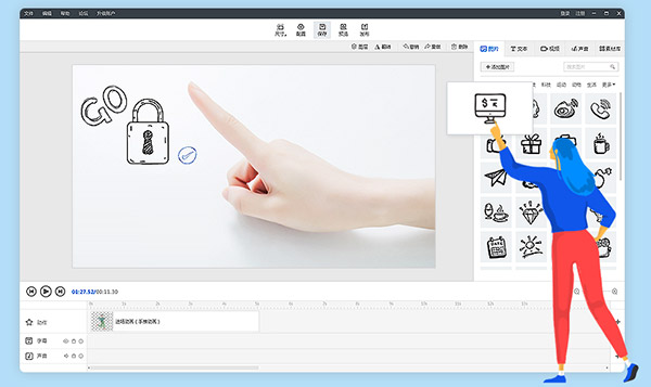 Ӱʦ v2.5.0