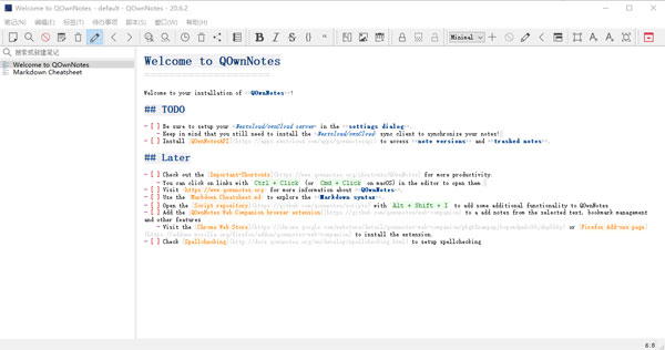 QOwnNotes v21.12.4İ