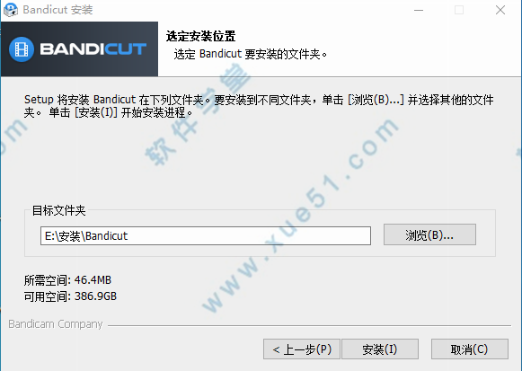 Bandicut V3.6.5.668ʽ