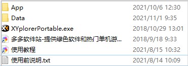 XYplorer(ļ)v22.60.0100°