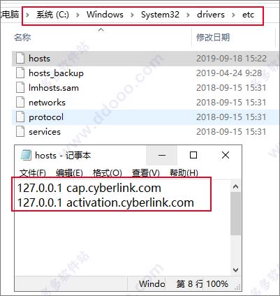 ColorDirector 8ƽ
