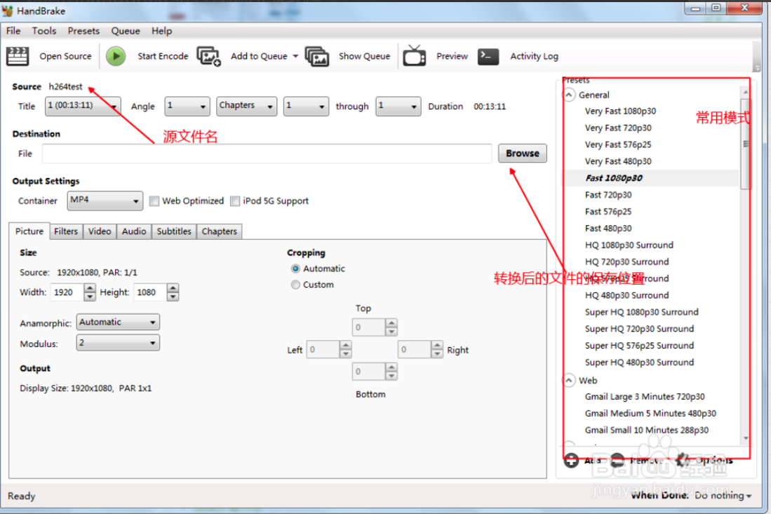 HandBrake v1.4.2ʽ
