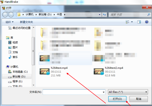 HandBrake v1.4.2°