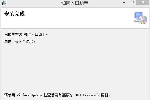 CNKI v1.0԰