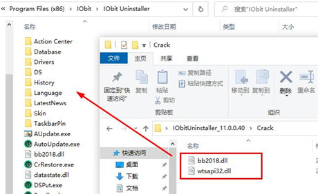 IObit Uninstaller v11.2.0.10ٷ