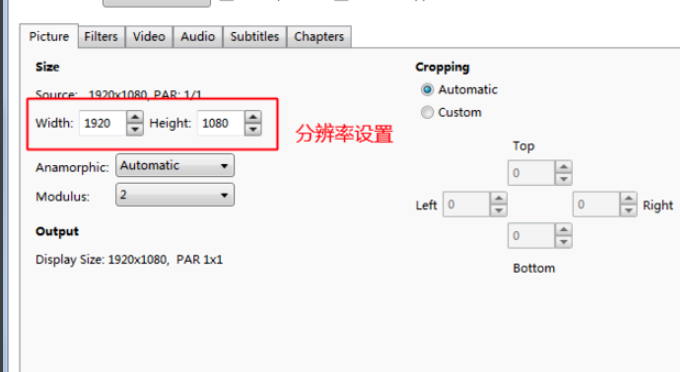 HandBrake v1.4.2ʽ