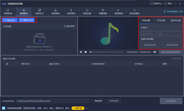 ѸƵת v1.7.4İ