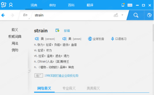 CNKI v1.0԰