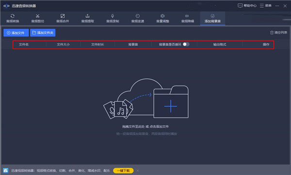 ѸƵת v1.7.4İ
