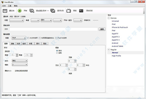 HandBrake v1.4.2°