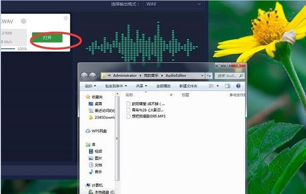 ѸƵת v1.7.4ɫ