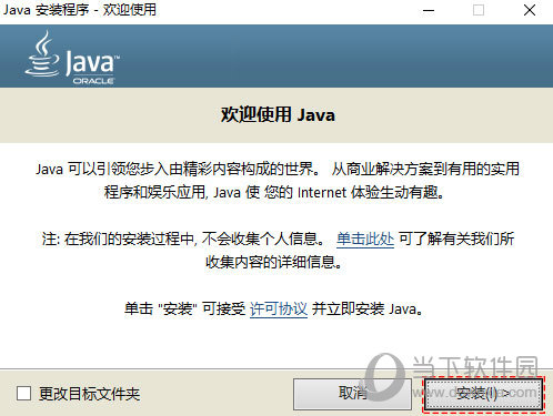 ʶʦ v2.9.304°