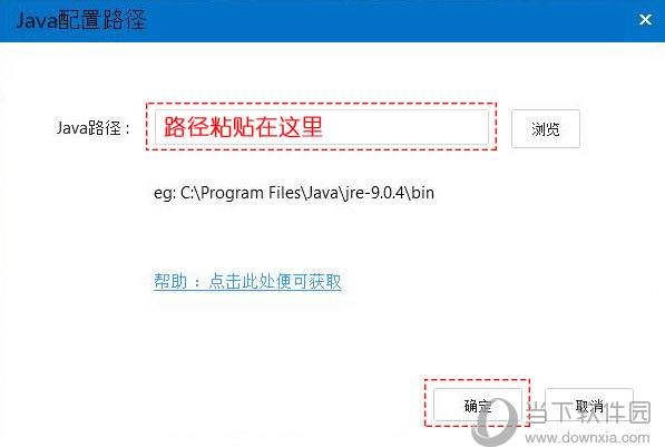 ʶʦ v2.9.304°