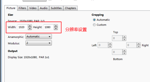 HandBrake v1.4.2°