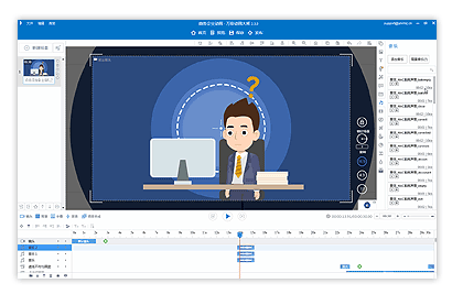 ʶʦ v2.9.304ʽ