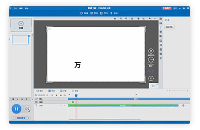 ʶʦ v2.9.304ʽ