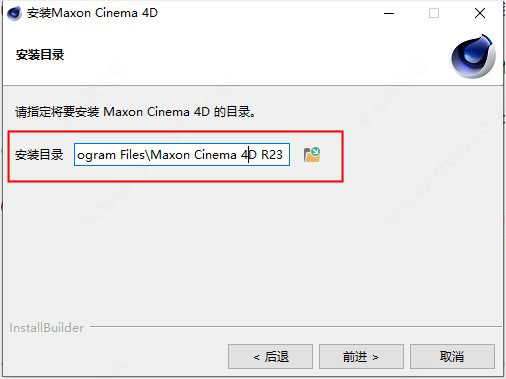 Cinema 4D R23ƽ