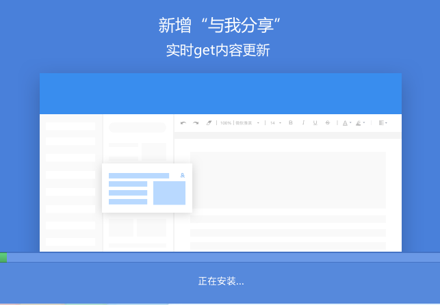 еƱʼ v7.0.0ٷ