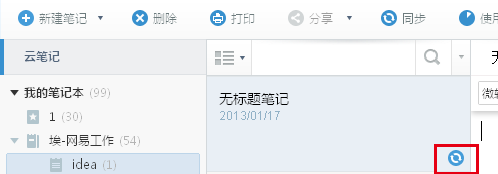 еƾ v6.10.1