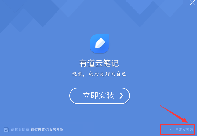 еƱʼ v7.0.0ٷ