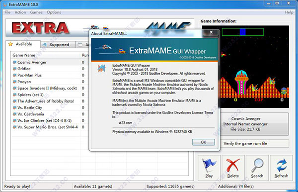 MAMEģ v0.238İ