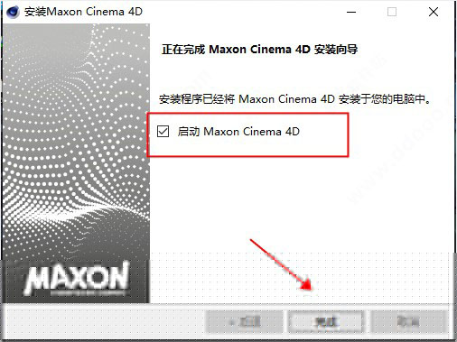 Cinema 4D R23ƽ