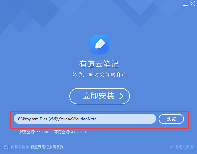 еƱʼ v7.0.0ٷ