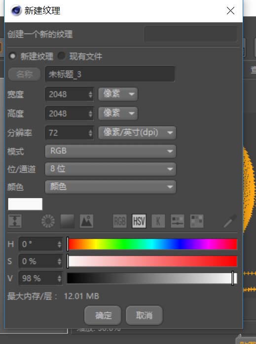 Cinema 4D R23Ҷģͼ